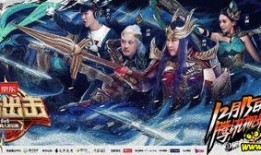 王者出击最新爆料,神秘新英雄曝光，战局风云再起！