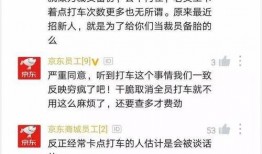 全球爆料见闻最新,揭秘世界热点事件背后的真相