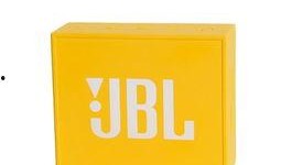 jblgo最新爆料,揭秘最新科技动态与行业趋势！”