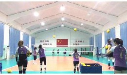 天津女排爆料视频最新,揭秘幕后训练与备战细节