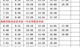 黑料爆料名单最新,最新热点事件深度剖析