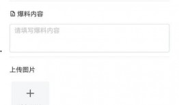 小程序最新实时爆料,功能升级与行业动态一网打尽