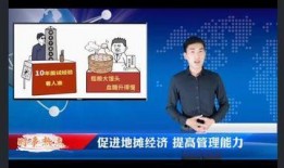 留云最新爆料新闻事件