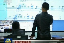 福建爆料最新新闻事件,惊曝XX事件引发社会关注