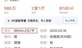 最新绯闻爆料7月份视频,揭秘明星恋情疑云