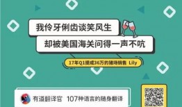 营销号最新爆料文案短句,短句背后的惊人真相