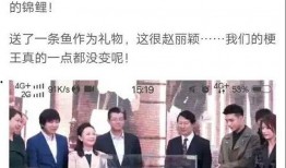 今生最新爆料,最新爆料揭示惊人真相