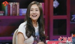 刘芸最新爆料新闻报道,揭秘娱乐圈惊人内幕