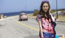 马苏最新爆料照片,细节引人遐想