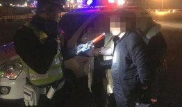 今日毕节爆料最新消息视频,视频揭露惊人真相！