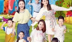 宝娃节目爆料最新,揭秘娱乐圈不为人知的幕后故事