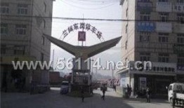 兰州安宁最新爆料电话,神秘电话揭开神秘面纱