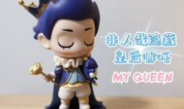 非人哉最新爆料视频,神秘事件揭秘，众神齐聚一堂！