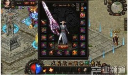 哑舍最新八卦爆料,神秘宝物引出惊天秘密，江湖恩怨再掀波澜！