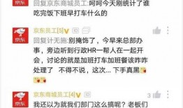 全球爆料见闻最新,揭秘世界热点事件背后的真相