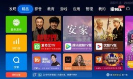 葫芦最新爆料视频下载安装,揭秘下载安装全过程，带你领略科技魅力