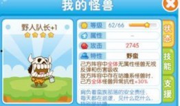 六一娱乐爆料最新消息,最新热点事件揭秘