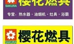 兰州安宁最新爆料电话,神秘电话揭开神秘面纱