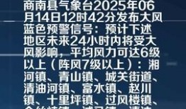商南头条最新爆料,最新爆料事件深度解析