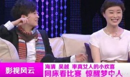 最新娱乐大爆料