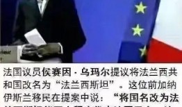 斯坦媒体爆料新闻事件最新,最新新闻事件背后的真相