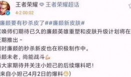 最新皮肤爆料抢先看攻略,抢先看攻略，解锁神秘角色风采