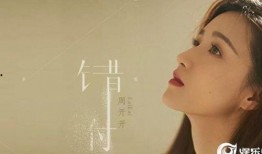 周深深最新爆料,揭秘娱乐圈惊人内幕