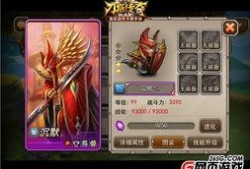 传奇公司爆料视频最新版,揭秘游戏产业变革背后的秘密