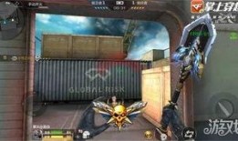 cf手游ak47最新爆料