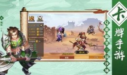 武帝最新爆料,揭秘神秘势力背后的惊天秘密