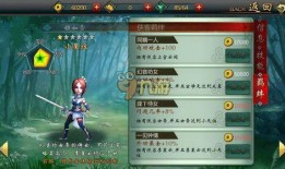 侠客技能爆料大全最新,揭秘最新江湖绝技，畅游武侠世界！