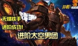 太空杀最新爆料,揭秘宇宙战场最新动态，星际对决一触即发！