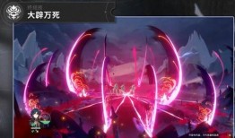 刃卡池最新爆料,神秘新卡即将登场，玩家热议不已！