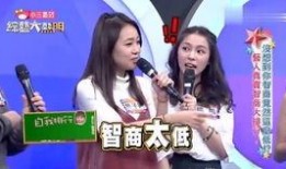 丫环最新爆料新闻视频,揭秘新闻视频背后的惊人真相