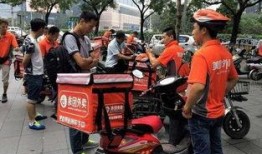 重庆跑外卖爆料视频最新,街头惊现“神秘事件”，真相令人咋舌！